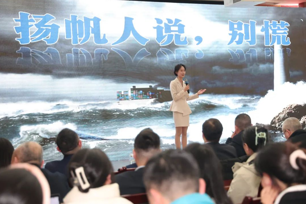 �ƶ�����3118(�й�)�ٷ���վ